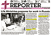   reporter (90)